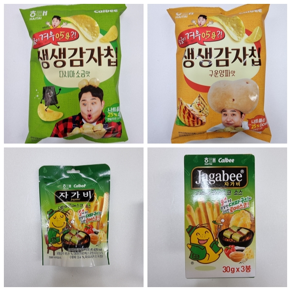 ³»¿ëÀ̹ÌÁöÆÄÀÏ:layout 2021-2-25_2.jpg